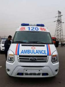 洱源县跨省长途